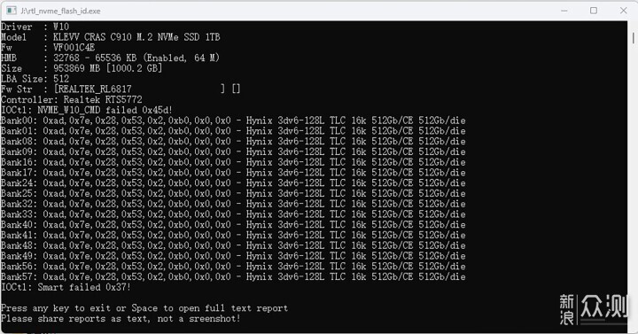 科赋C910 PCIe4.0固态硬盘评测：5000MB/s读写_新浪众测