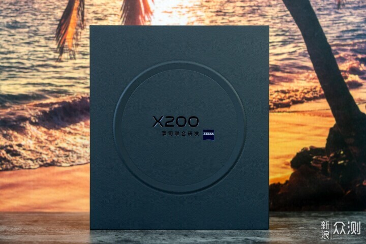 vivo X200开箱：这次亮点太多了_新浪众测