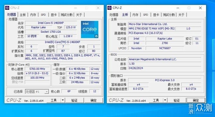 宏碁掠夺者Hera影锋DDR5 6800 32G内存试玩_新浪众测