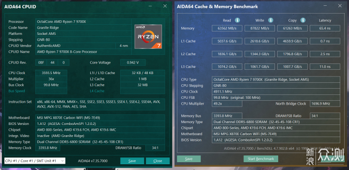 双平台一键超频，宏碁掠夺者Hera影锋DDR5内存_新浪众测