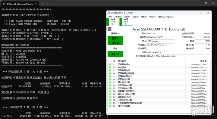 7200MB/s的性价比之选，宏碁 N7000 1TB评测_新浪众测