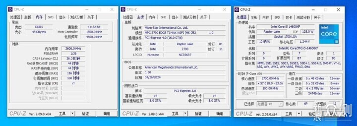 iGame DDR5 6800 48G龙年限定版内存套装试玩_新浪众测