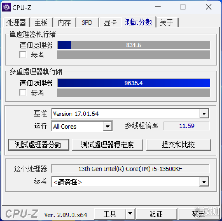 开学季安耐美D58海景房13600KF+技嘉4060雪鹰_新浪众测