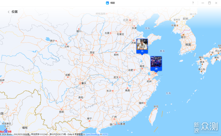 性价比4盘位NAS，绿联私有云DXP4800焕新体验_新浪众测