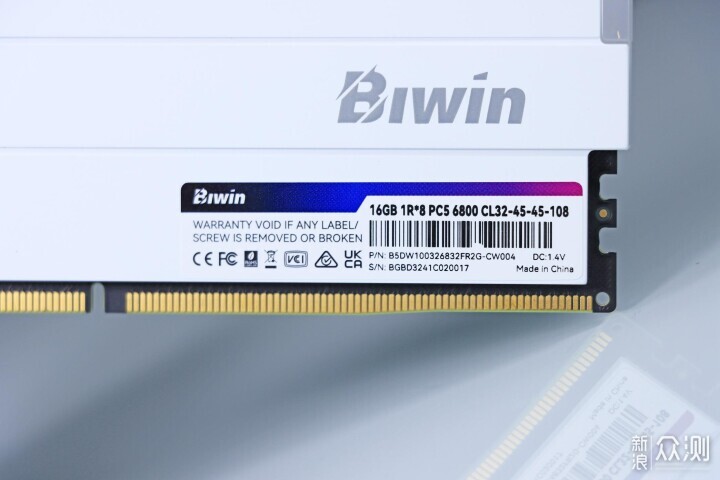 这就是高频内存！佰维 DW100 DDR5 6800 16G*2_新浪众测