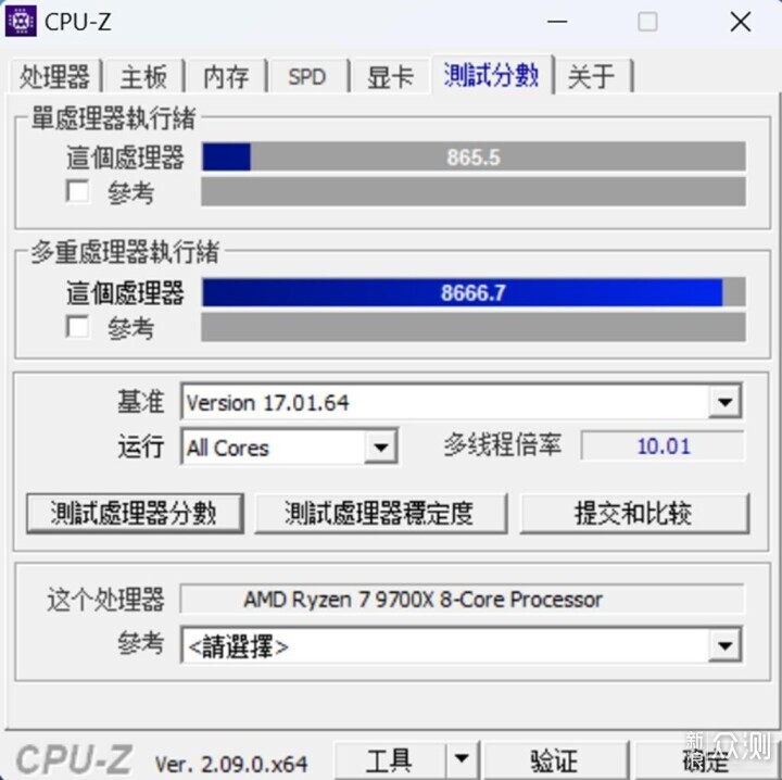 Ryzen9700X好伴侣，华擎X870 PRO RS WIFI主板_新浪众测