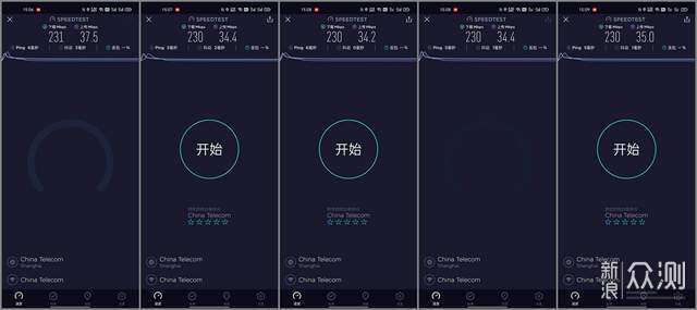 路由器以旧换新,华硕WiFi7路由器双11剁手指南_新浪众测