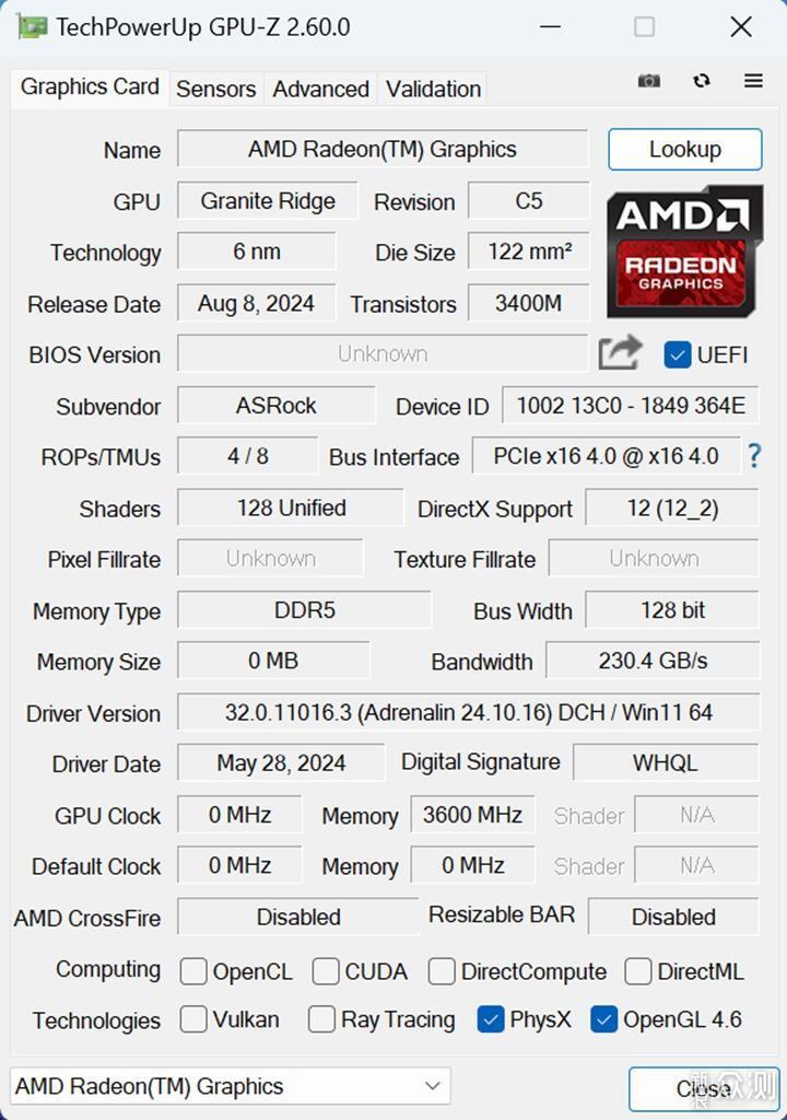 Ryzen9700X好伴侣，华擎X870 PRO RS WIFI主板_新浪众测