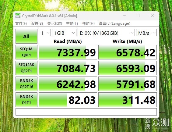 手快赚到,海力士旗舰SSD硬盘2TB P41不到千元_新浪众测