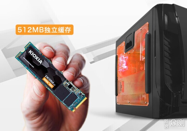 SSD硬盘便宜了？双十一硬盘推荐指南_新浪众测