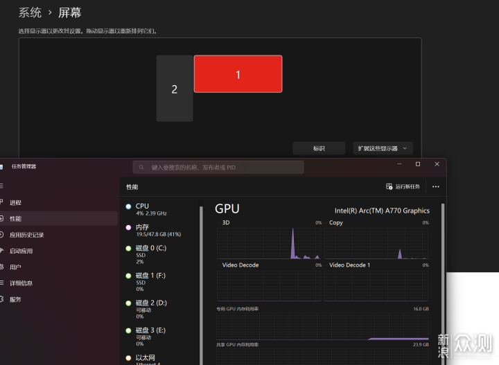 2K内超值选择！蓝戟A770显卡，小白也玩转游戏_新浪众测