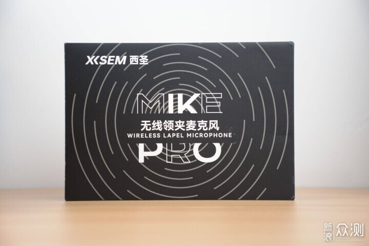 视频收音一步到位：西圣MikePro纽扣麦克风_新浪众测