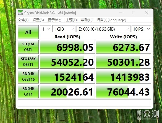 手快赚到,海力士旗舰SSD硬盘2TB P41不到千元_新浪众测