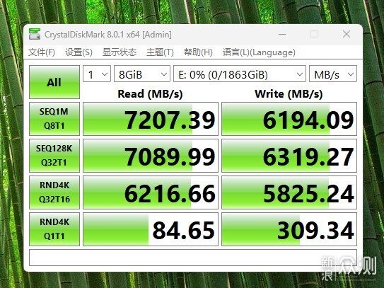 手快赚到,海力士旗舰SSD硬盘2TB P41不到千元_新浪众测