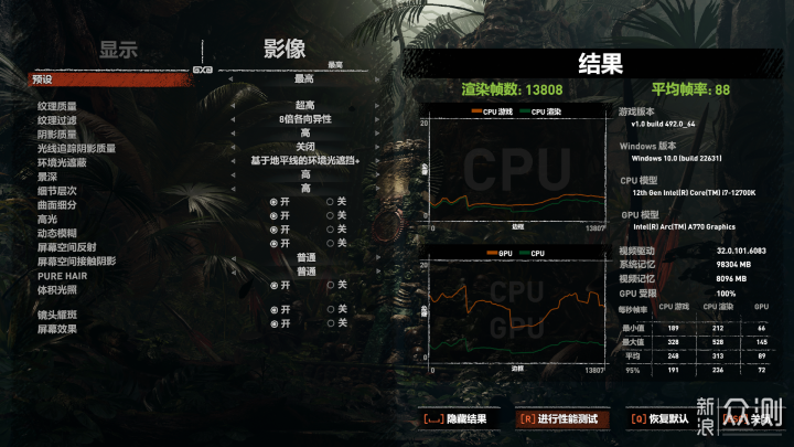 高性价比显卡 - 蓝戟Arc A770 Photon 8G_新浪众测