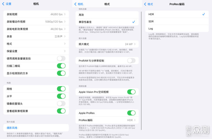 别为iPhone那点存储难受，阿卡西斯磁吸硬盘盒_新浪众测