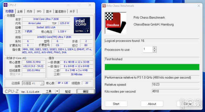 全新酷睿Ultra 7 265K搭配Z890刀锋钛主板实测_新浪众测