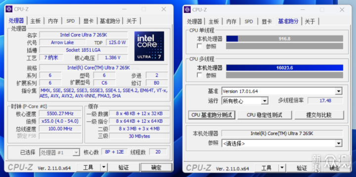 全新酷睿Ultra 7 265K搭配Z890刀锋钛主板实测_新浪众测