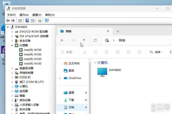 绿联UGOS PRO潜力挖掘！迷你机+软路由+AC中心_新浪众测