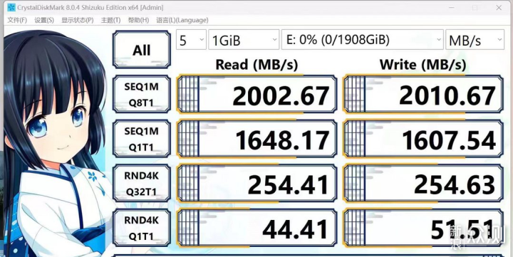 iPhone 16必买扩容神器！2TB仅999元_新浪众测