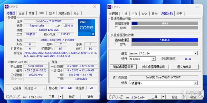 14代14700K用啥散热，寒冰 I360 白色水冷实测_新浪众测