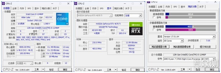 性价比处理器12490F装机，游戏办公两手抓_新浪众测