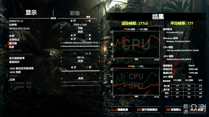 性价比处理器12490F装机，游戏办公两手抓_新浪众测