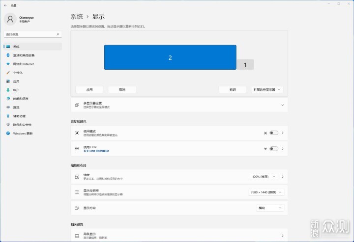 雷鸟Q7搭建72英寸7K  240Hz高分高刷超宽屏_新浪众测