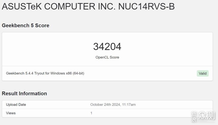 迷你主机还得看NUC！华硕NUC 14 PRO+体验评测_新浪众测