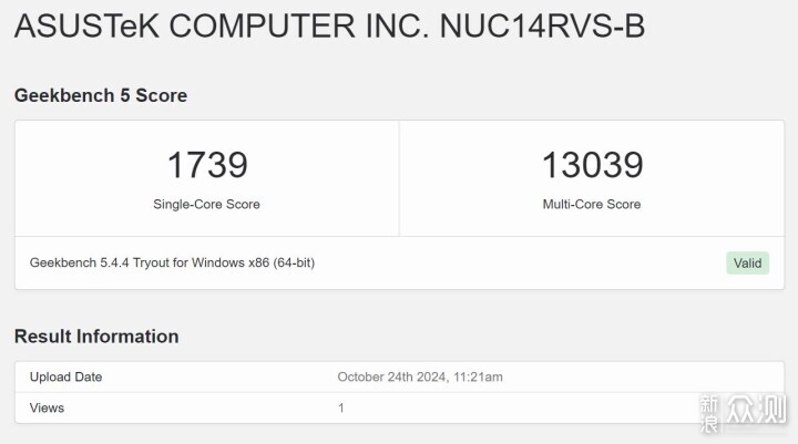 迷你主机还得看NUC！华硕NUC 14 PRO+体验评测_新浪众测