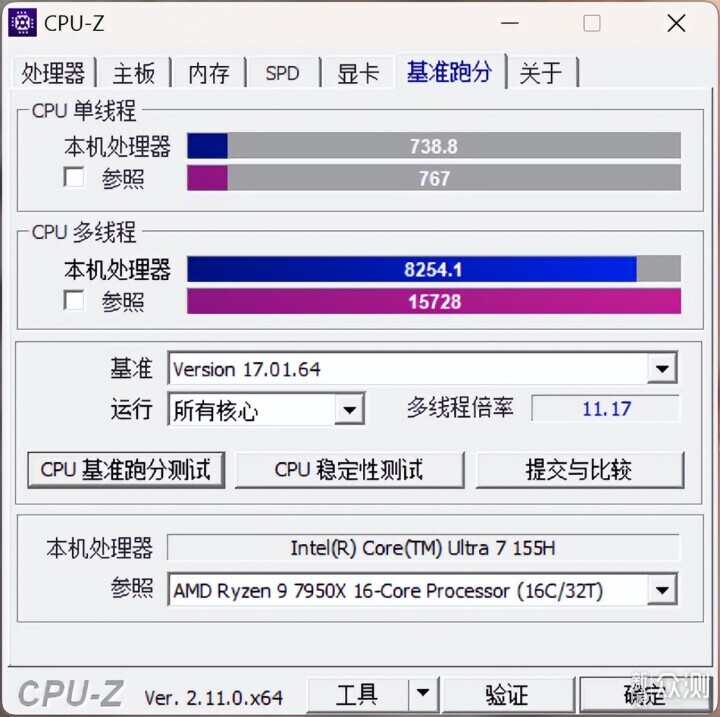 迷你主机还得看NUC！华硕NUC 14 PRO+体验评测_新浪众测