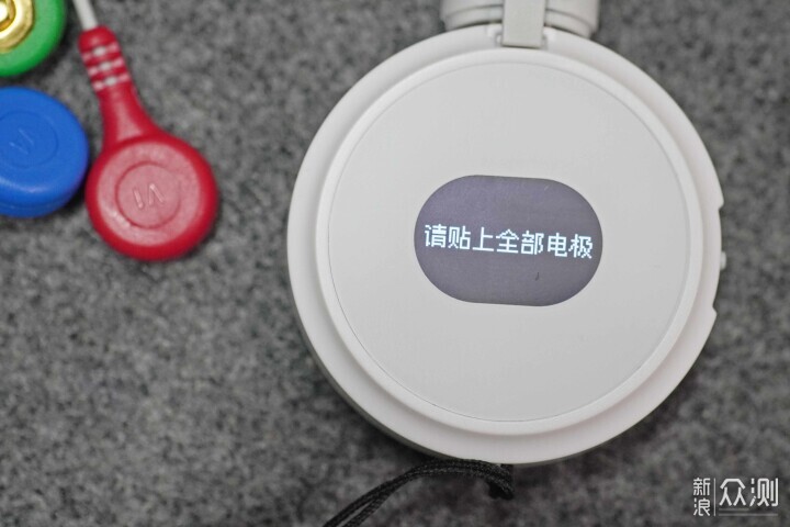 精准记录，乐普Lepod Pro多导联心电记录仪_新浪众测