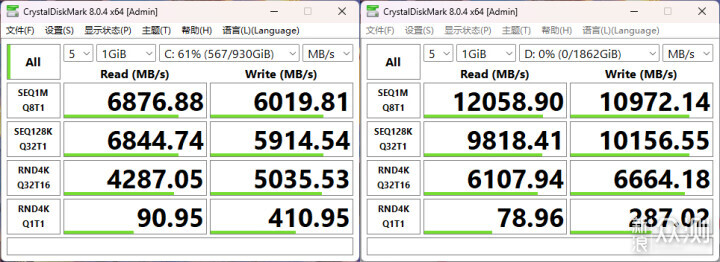 七彩虹 iGame Z890 FLOW V20 主板评测_新浪众测