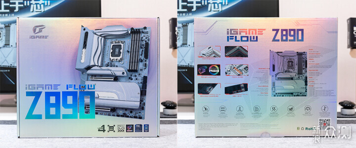 七彩虹 iGame Z890 FLOW V20 主板评测_新浪众测