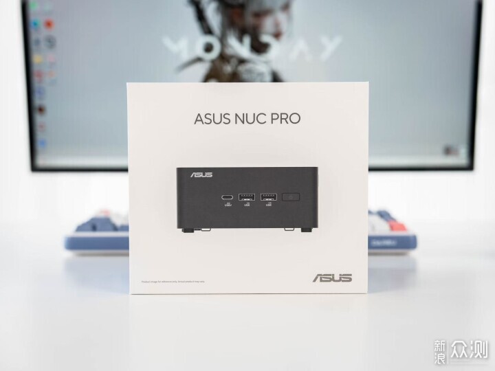 打工人的可靠生产力 华硕NUC 14 Pro延续经典_新浪众测