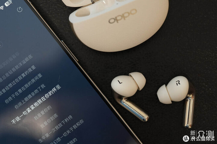 丹拿共研，最佳「苹」替—OPPO Enco X3评测_新浪众测