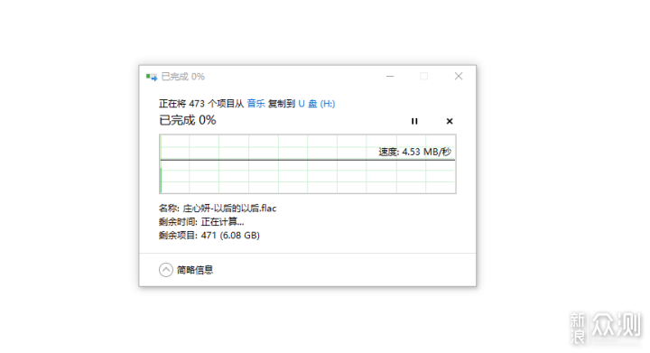 纯净系统，小巧便携，海贝R1便携音乐播放器_新浪众测