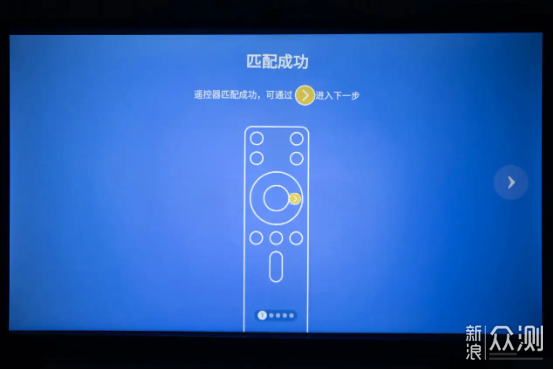 真1080P，投影效果好，哈趣Q1云台投影仪体验_新浪众测