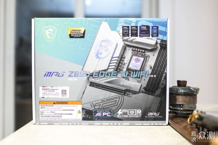 微星MPG Z890 EDGE TI WIFI刀锋钛主板开箱_新浪众测