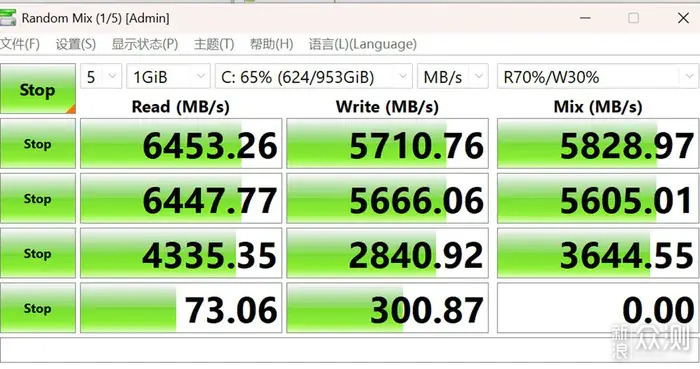 家具摆件新风尚——分形工艺 Era2装机分享_新浪众测