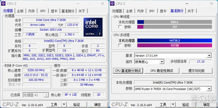 纯白，技嘉电竞冰雕Z890 AORUS PRO ICE装机_新浪众测