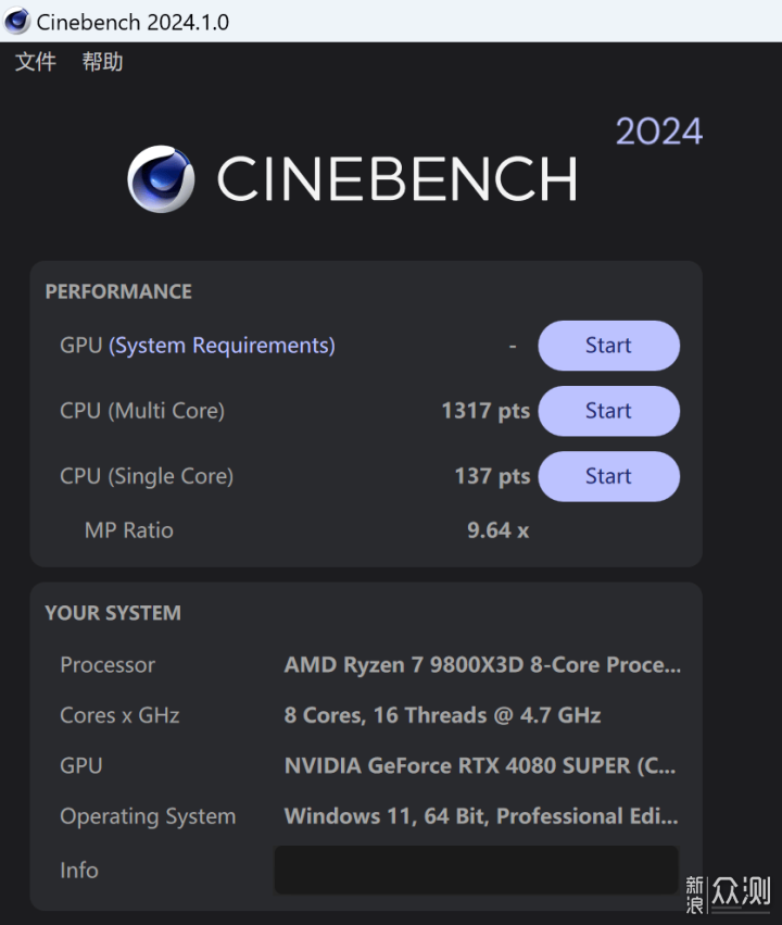 9800X3D 它来了！史诗级游戏流畅度加强_新浪众测