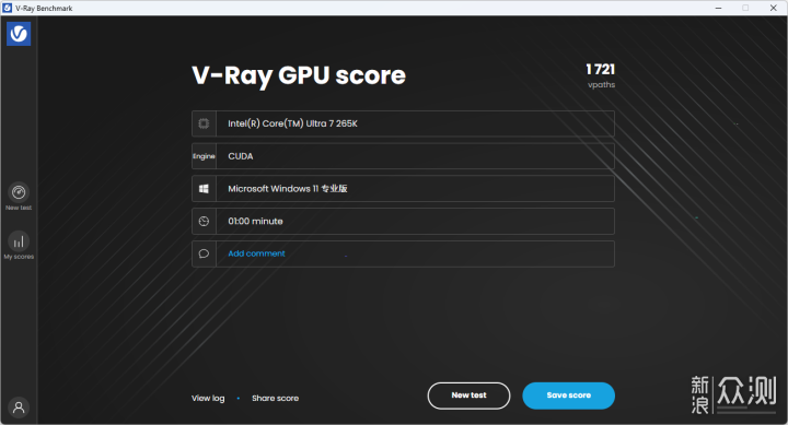 技嘉 Z890 AORUS MASTER 超级雕开箱评测_新浪众测