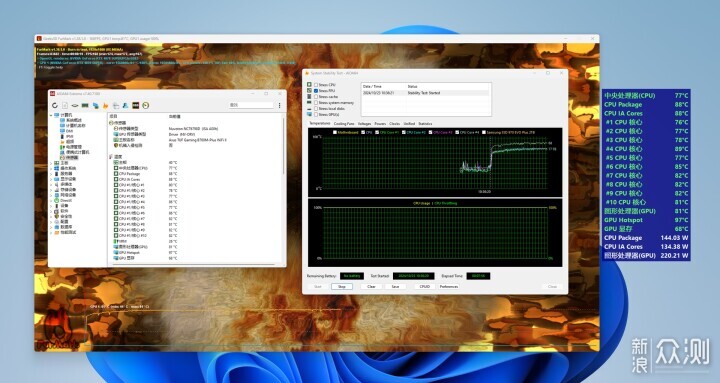 11.9L体积的ITX手提主机装机作业你会喜欢吗？_新浪众测