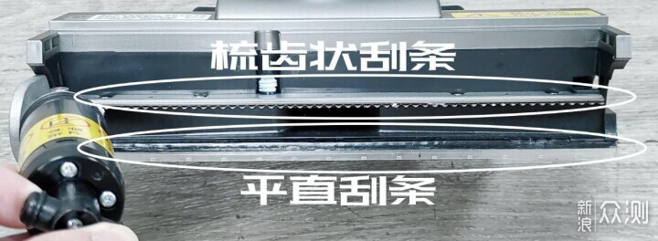 石头添可追觅2000元档洗地机到底谁最有性价比_新浪众测