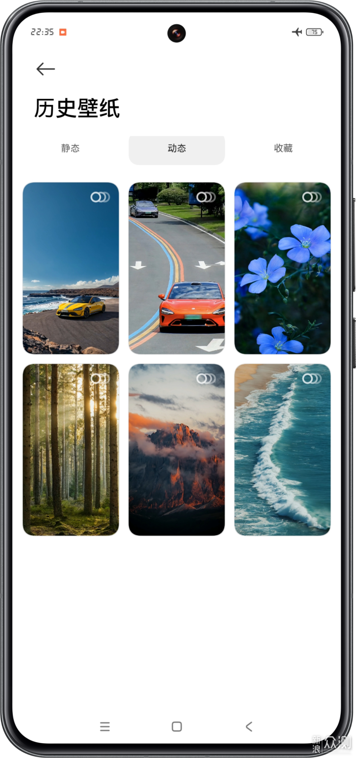 如何評價小米澎湃OS 2 的AI動態壁紙功能？_新浪眾測