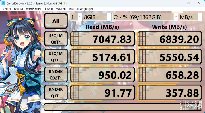 船新背插主板，铭瑄B760BKB+4080S瑷珈装机_新浪众测