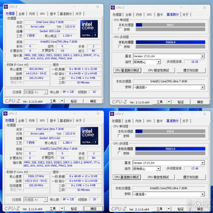 买了酷睿Ultra7的你，Z890主板选对了吗？_新浪众测