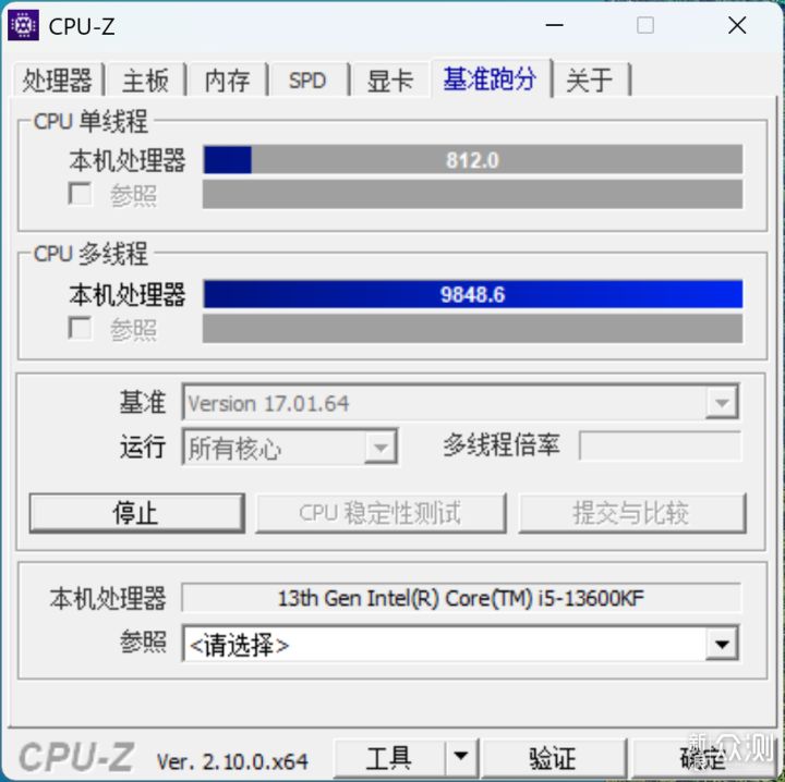 船新背插主板，铭瑄B760BKB+4080S瑷珈装机_新浪众测