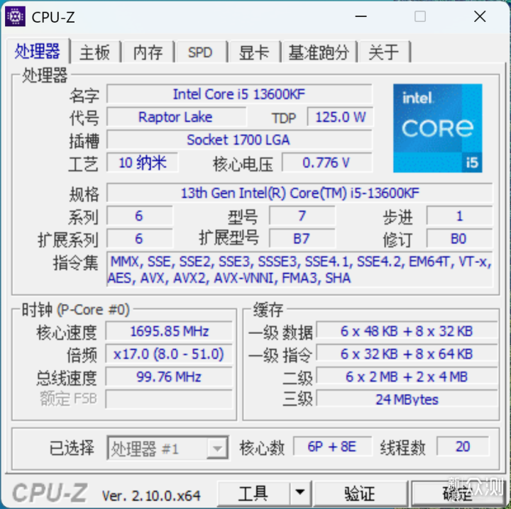 船新背插主板，铭瑄B760BKB+4080S瑷珈装机_新浪众测